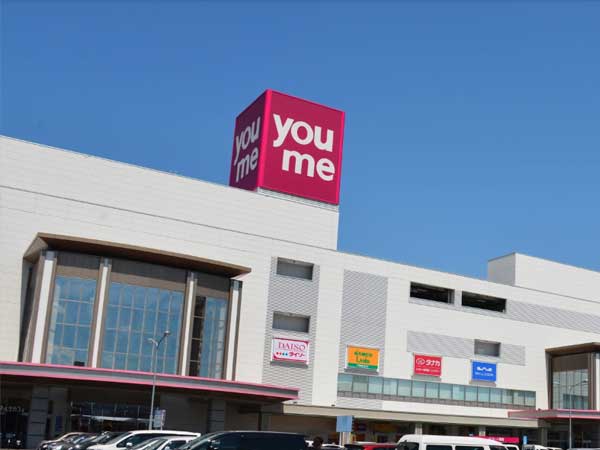 youmetown.jpg
